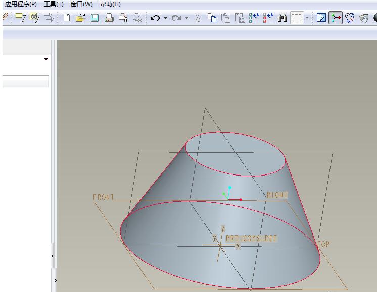 Proe使用混合命令创建圆台模型的详细操作内容