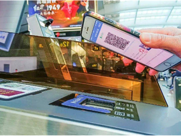 12306临时身份证二维码怎么使用?铁路12306临时身份证二维码使用方法