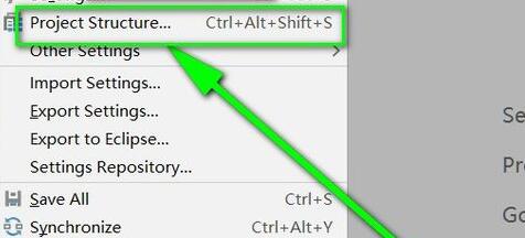intellij idea配置jdk的详细操作方法