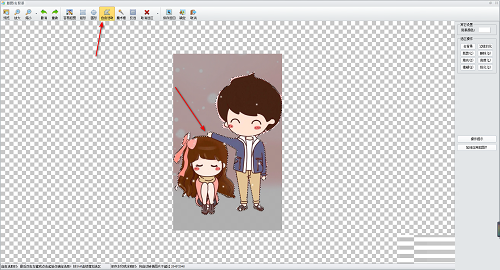 iSee如何修改照片底色?iSee修改照片底色教程