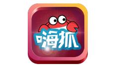 嗨抓app的使用操作讲解