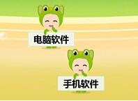 希沃白板制作课堂活动的操作方法