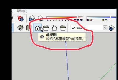 草图大师新建工具栏的详细使用教程