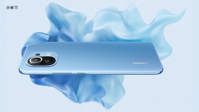 小米11价格是多少 小米11价格介绍