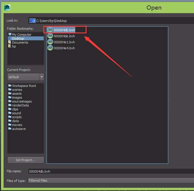 maya打开BVH数据的操作教程