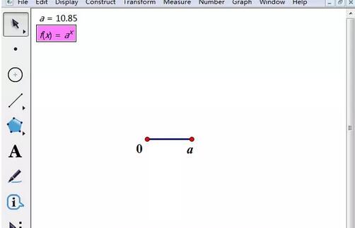 几何画板绘制y=a^x图像的操作流程
