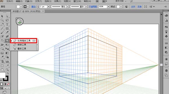 Adobe Illustrator CS6借助透视网格设计三维图的方法步骤