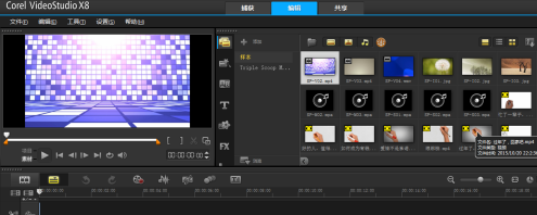 会声会影x8如何加歌词？会声会影x8加歌词的具体操作