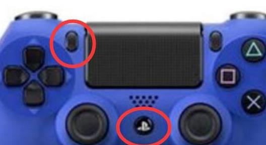 Win11怎么连接PS4手柄?Win11匹配PS4手柄操作步骤