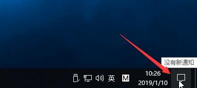win10电脑怎么设置不休眠?win10电脑设置不休眠的方法