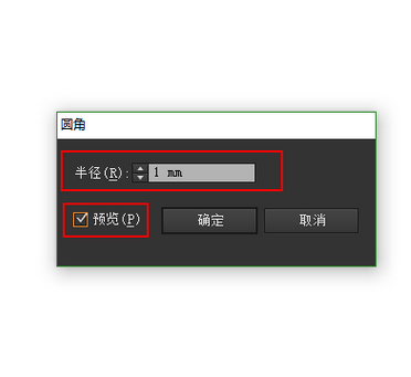 Adobe Illustrator CS6快速打造不同效果文字的具体流程