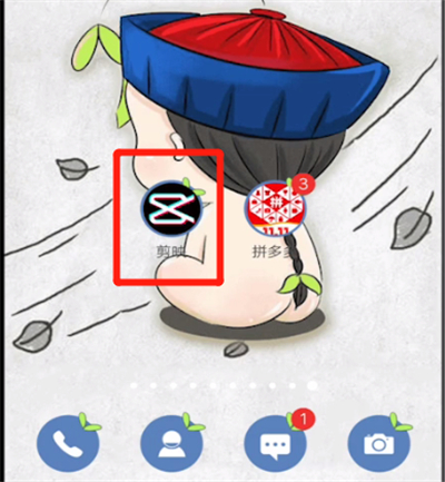 剪映中添加视频字幕的详细方法