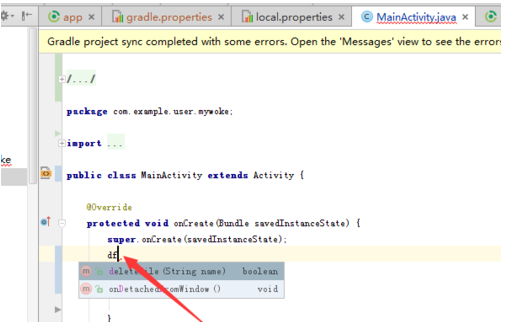Android Studio使文件只读的操作步骤