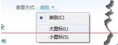 百度影音出现视频卡顿的解决办法