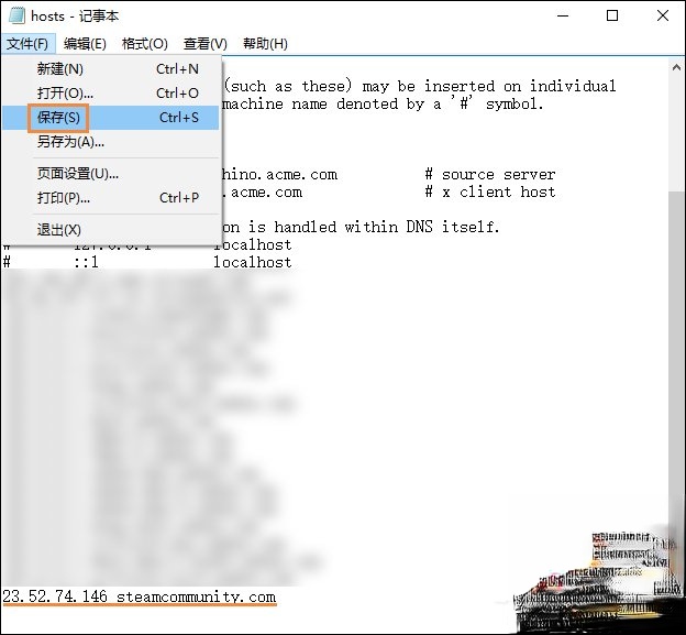 无法访问Steam官网怎么办?Steam打不开网络错误如何解决?(1)