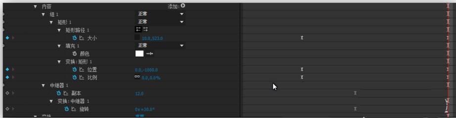 AE借助中继器做出MG动画片的方法步骤