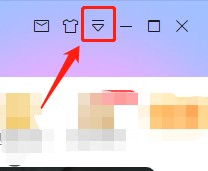 迅雷怎么取消关联mpeg1后缀名文件? 迅雷取消关联mpeg1后缀名文件的设置方法