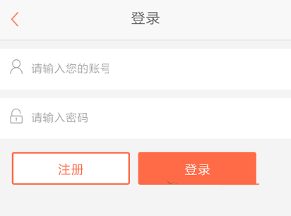贵州通乘公交二维码怎么打开-贵州通乘公交二维码打开方法