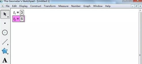 几何画板怎么依据坐标画点？几何画板依据坐标画点方法步骤