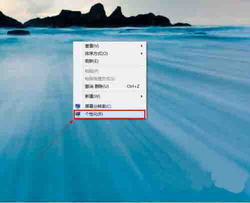 WIN8启用开机音乐的简单方法