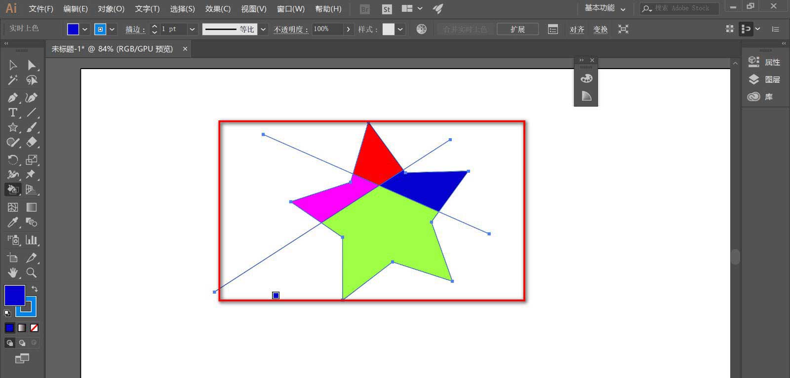 ai如何快速分离色块?ai快速分离色块操作教程
