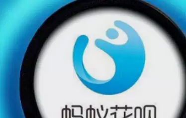 支付宝中接触黑户限制的详细方法