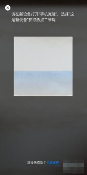华为nova8怎么导入旧手机数据 华为nova8导入旧手机数据方法