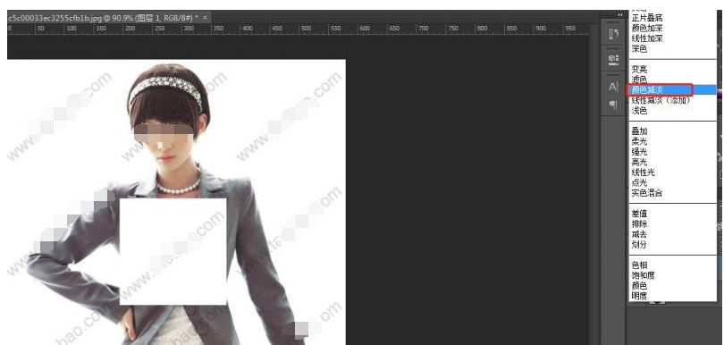 PS软件去除图片上的所有水印的操作教程