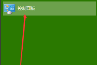 win10如何关闭自动更新？关闭win10自动更新功能的详细方法