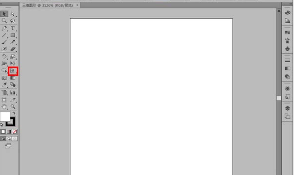 Adobe Illustrator CS6借助透视网格设计三维图的方法步骤