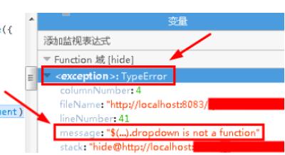 火狐浏览器JS调试功能的运用说明