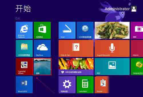 WIN8启用开机音乐的简单方法