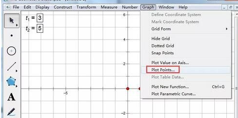 几何画板怎么依据坐标画点？几何画板依据坐标画点方法步骤