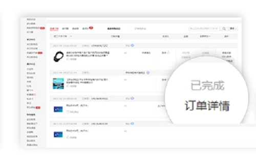京东怎么绑定京东E卡?京东绑定京东E卡教程