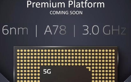 vivos12玩游戏性能如何?vivos12玩游戏性能介绍