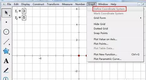 几何画板怎么依据坐标画点？几何画板依据坐标画点方法步骤