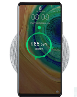 华为p40pro无线充电设置方法