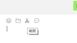 win10电脑如何截图?win10电脑截图的四种方法