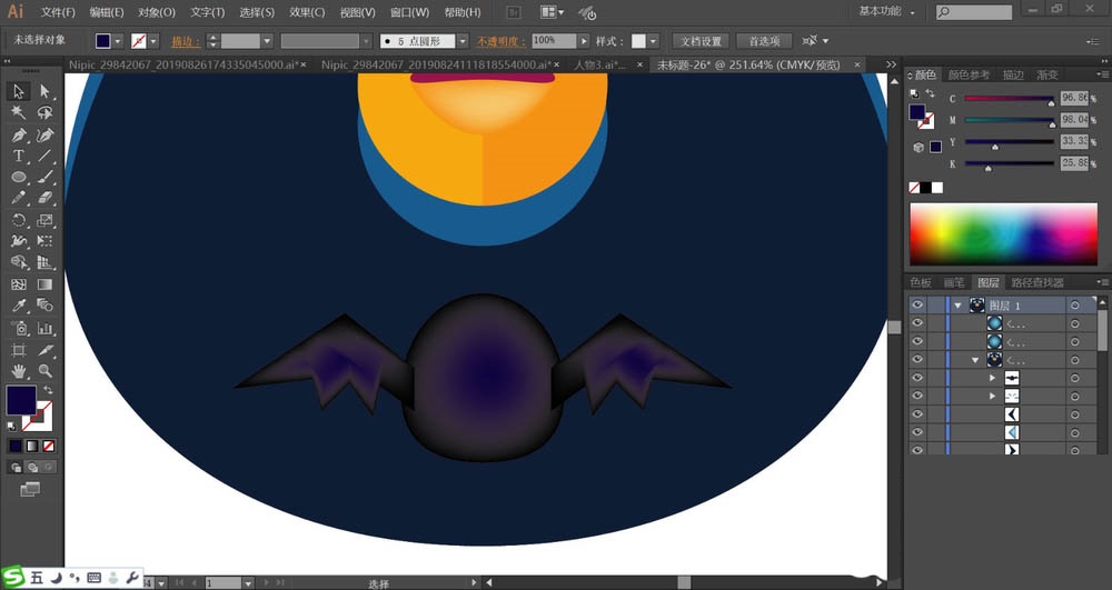 ai画出蝙蝠头像的详细方法
