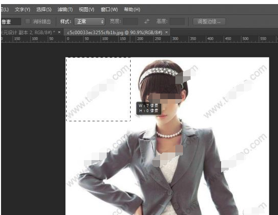 PS软件去除图片上的所有水印的操作教程