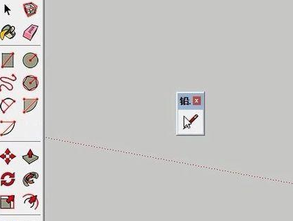 草图大师新建工具栏的详细使用教程