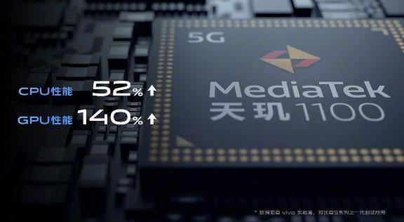 realme q3Pro搭配什么处理器?realme q3Pro处理器介绍