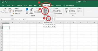 excel制作能打勾按钮的方法步骤