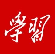 学习强国怎么查询个人参保情况?学习强国查询个人参保情况的方法