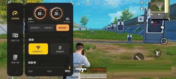 vivos12玩游戏性能如何?vivos12玩游戏性能介绍