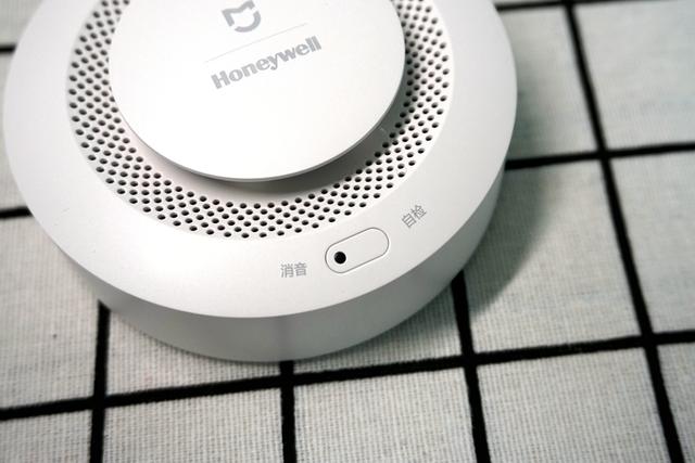 米家烟雾报警器响后的处理方法