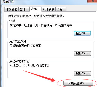 Python怎么设置环境变量？Python设置环境变量的方法