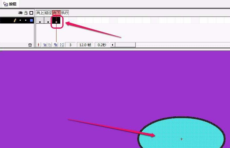 Flash创建按钮组件的详细步骤