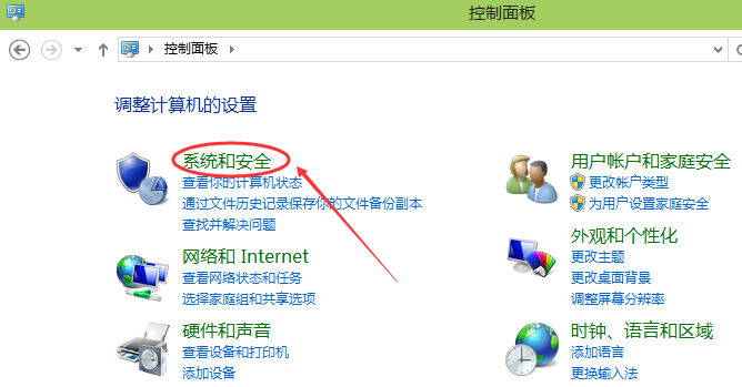 win10如何关闭自动更新？关闭win10自动更新功能的详细方法(1)