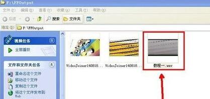 格式工厂里删除视频声音的详细步骤